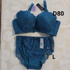 脇高ブラ ショーツセット ブルーのサムネイル