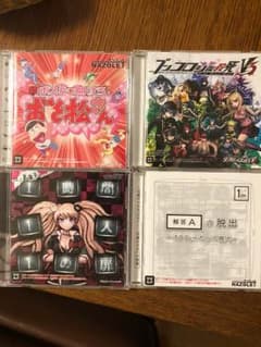 みゅう様専用のサムネイル