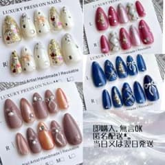 ネイルチップ　まとめ売り ネイルチップ クリア 透明 レギュラースクエア 500枚セット AN13