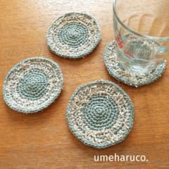 【ハンドメイド】もさまるコースター 4枚セットコットン ポリエステルのサムネイル