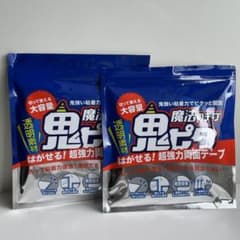 魔法のテープ 鬼ピタ 幅1cm×厚さ2mm×5M / 3M 2個セットのサムネイル