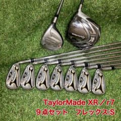 テーラーメイド 9点クラブセット XR r7 V STEEL - メルカリ