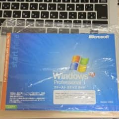［OS］Windows XP professional ver 2002のサムネイル
