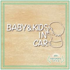 ステッカー☆ベイビーインカー☆ベビーインカー☆シンプル☆小さめ☆赤ちゃんのサムネイル