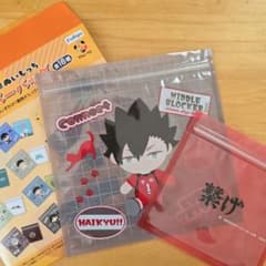 フリューくじ　ハイキュー!!ぬいもっち　ジッパーバッグ　黒尾鉄郎のサムネイル