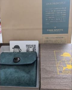 【新品未使用】　ビアベリー　ハッチバック　プエブロ　ペトローリオのサムネイル