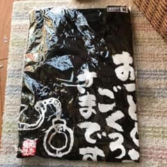 網走監獄ミュージアム　オリジナルTシャツのサムネイル