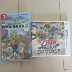 ドラゴンクエストビルダーズ2 破壊神シドーとからっぽの島のサムネイル