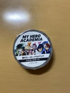 僕のヒーローアカデミア　マスキングテープのサムネイル