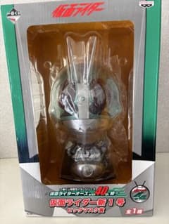 仮面ライダー新1号 ビッグマスク賞 一番くじ 仮面ライダー - メルカリ