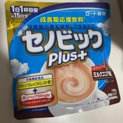 まりさん専用のサムネイル