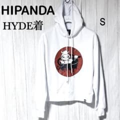 HIPANDA×HYDE コラボパーカ S ハイド ハイパンダ フーディー - メルカリ