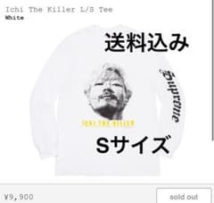 supreme ichi the killer L/Sのサムネイル