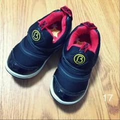 バイオフィッター15センチのサムネイル