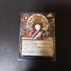 削剥 シルバースクロールfoil mtg 日本画 - メルカリ
