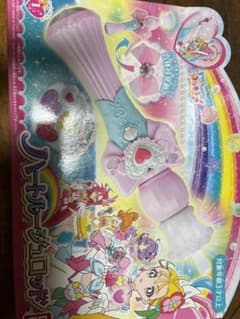 プリキュアハートルージュロッドのサムネイル