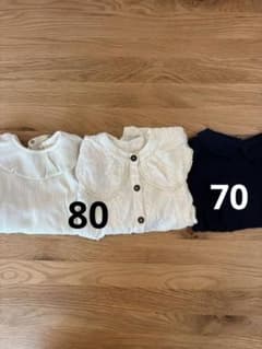 フリル襟ロンパース3点セット　70-80のサムネイル