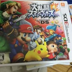 スマブラfor3DSのサムネイル