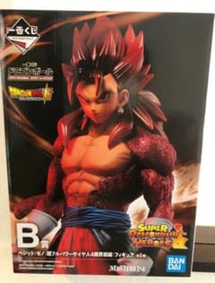 ドラゴンボール 一番くじ B賞 ベジット ゼノのサムネイル