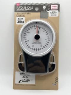 スーツケース用計り メジャー付き 35kgまでのサムネイル
