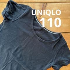 UNIQLO ベビー タートルネック 肌着 ブラック 110cm