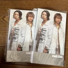 Kinki Kids 会報ファイルのサムネイル