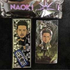 小林直己 千社札 ゴムブレス クリーナーのサムネイル
