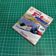 F-1 스피릿 게임 보이