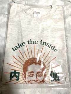 インは近道 Tシャツ　Lサイズのサムネイル