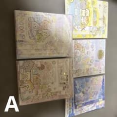 すみっコぐらしレターセット9セットのサムネイル