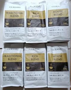 3種類 （各1kg、合計3kg） ブレンドコーヒー豆　飲み比べ 3種類 （各1kg、合計3kg） ブレンドコーヒー豆 飲み比べ - メルカリ