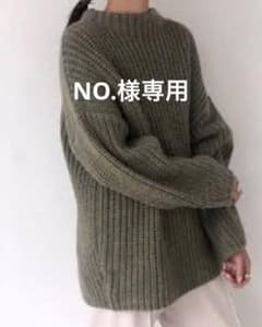 TODAYFUL　オーバーサイズブレードニットのサムネイル