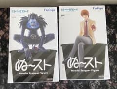 DEATHNOTE ぬどる 스토퍼 야가미즈키 류크