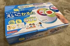 タッチで聞こう！えいごかるた くもんのサムネイル