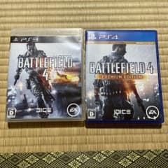 Battlefield 4 PS3 & PS4 2本セットのサムネイル
