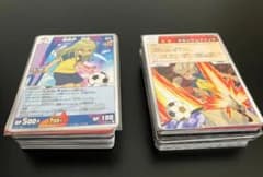 イナズマイレブン カード TCG まとめ売り 【発送7/27以降】 イナズマイレブンカードTCG まとめ売り 全44枚|mercariメルカリ官方