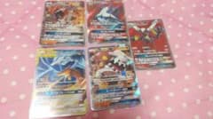 ポケモンカードのサムネイル