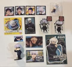 Jujutsu Kaisen Satoru Gojo Bundle sale