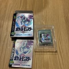 ポケットモンスター クリスタルバージョン ゲームボーイカラーのサムネイル