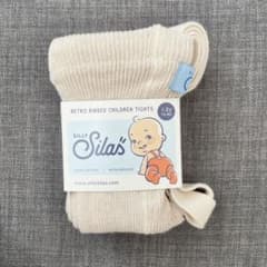 silas シリーサイラス Footed Cream Blend (ホワイト)のサムネイル
