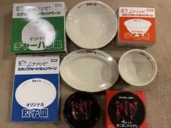 天下一品スタンプカードキャンペーン非売品セットのサムネイル