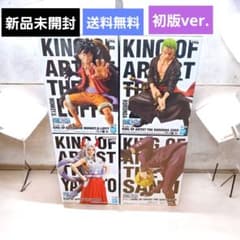 新品】ワンピース キングオブアーティスト ルフィ ゾロ サンジ ヤマト