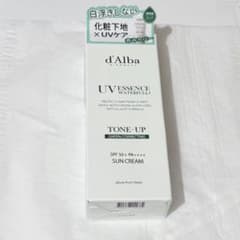 Dalva Tone-Up Sun Cream (Green)