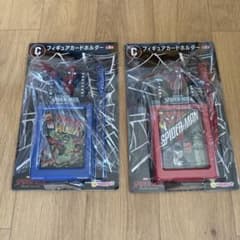 Spider-Man Brand New Day 피겨 카드 홀더 C상