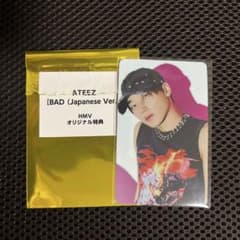 ATEEZ BAD Japanese HMV 特典 トレカ SAN サン 산 - メルカリ