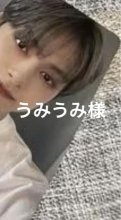 うみうみ様専用のサムネイル