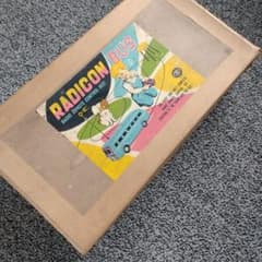 世界初ラジコンカー・増田屋ラジコンバス - メルカリ