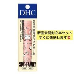 [신품 미개봉] 2 개 세트 DHC 약용 립 크림 SPY × FAMILY