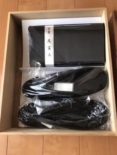 【新品・未使用】喪服用の草履とバッグのサムネイル