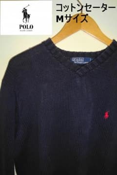 USA古着　POLO by Ralph Lauren Vネック　セーター　Mのサムネイル